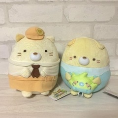 [新品] すみっコぐらし ねこ 2点セット