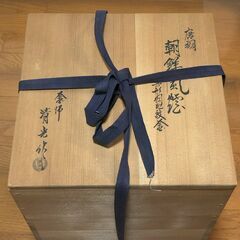 茶道道具　いろいろ