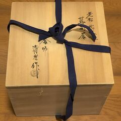 茶道道具　いろいろ