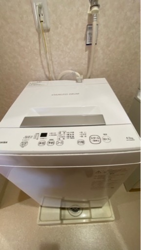 ✨激安価格✨2021年製‼️東芝✨一人暮らし用❗単身用✨洗濯機