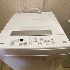 ✨激安価格✨2021年製‼️東芝✨一人暮らし用❗単身用✨洗濯機