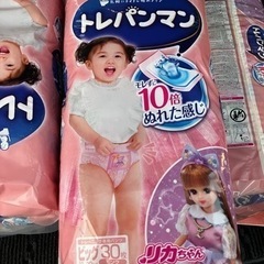 【ビッグ】トレパンマン30枚入り　5パックまとめて