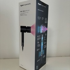 dyson HD08 ULF BBN ENT BLACK