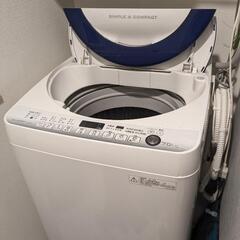 【ネット決済・配送可】【2/23~3/2】洗濯機

ES-G7E...
