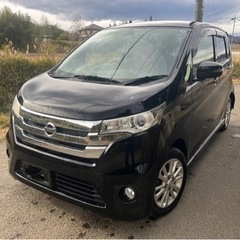 日産 デイズ ハイウェイスターX 4WD