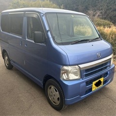 ホンダ バモス 4WD ★ 車検: 令和06年07月