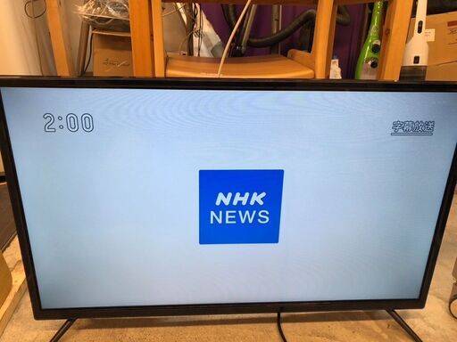 ☆中古￥8,800！アズマ　32インチ液晶テレビ　家電　LE-3242AZBT型　2020年製　【BA128】