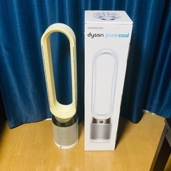 ダイソン　空気清浄タワーファン (扇風機) Dyson Pure...