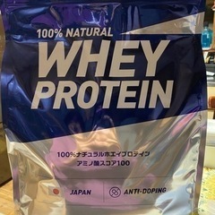 エクスプロージョン WPI 3kg ブラッドオレンジ味