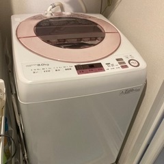 シャープ 全自動洗濯機 SHARP ES-GV8A-P 2017...