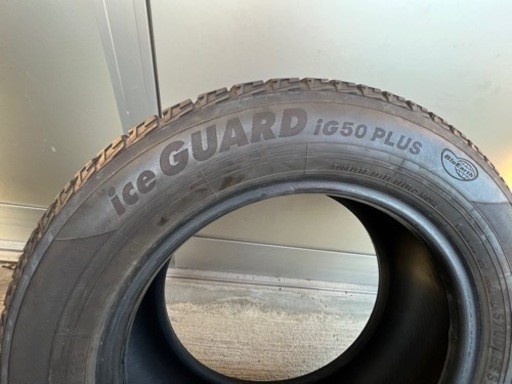 ダンロップ　ウインターマックス03 175/65R15 スタッドレス　値下げ不可 値下げ スタッドレス タイヤ 175/65-15 175/65R15 15インチ ダンロップ