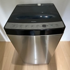 洗濯機 Haier 2020年製　5.5kg