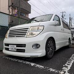 【ネット決済】日産　エルグランド