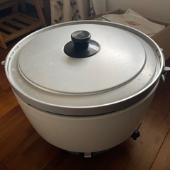【ネット決済】ガス炊飯器　LPガス用