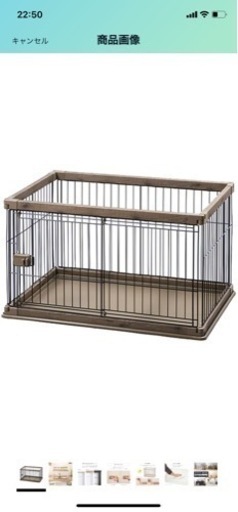 ペットケージ　小型犬　犬小屋
