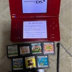 DS 中古