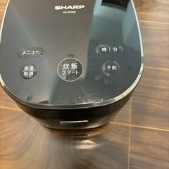 SHARP ジャー 炊飯器 3合 2019年製 BLACK KS...