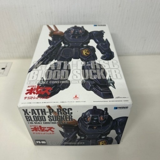 【引取】装甲騎兵ボトムズ ラストレッドショルダー プラモデル WAVE
