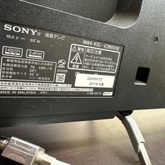 ソニー 42V型 液晶 テレビ KDL-42W800B 
