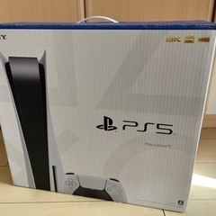 完品 プレステ5 ps5 CFI-1200A01