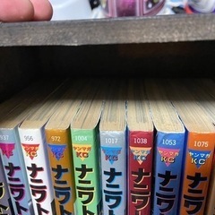 ナニワトモアレ1〜21巻までと最終巻28巻と なにわ友あれの全巻の31巻の合計54冊