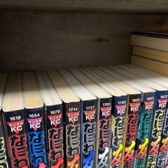 ナニワトモアレ1〜21巻までと最終巻28巻と なにわ友あれの全巻の31巻の合計54冊