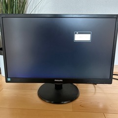 【ジャンク品】PHILIPS 223V 液晶モニター