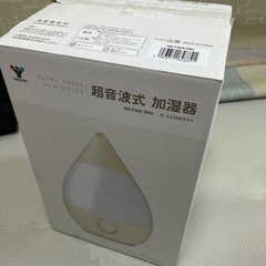 ヤマゼン　加湿器