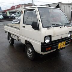 平成２年式　三菱ミニキャブトラック　走行２６３０７　4MT 4WD