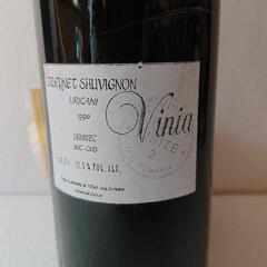 古酒 ワイン ヴィンテージ ウリカニ カベルネ・ソーヴィニヨン 1990