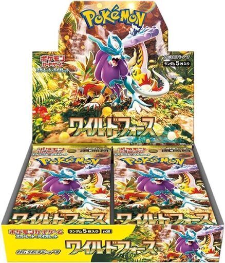 ポケモンカードワイルドフォース！1box！新品、未開封、シュリンク付き！