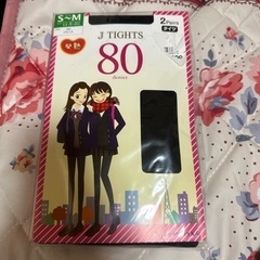 タイツセット♡♡