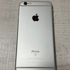 iPhone 6s silver 64GB