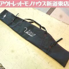 Volkl スキーケース 155cm ブラック×ピンク フォルク...