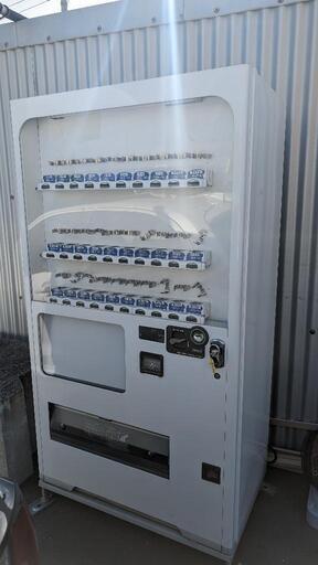 R6 2/5更新　自動販売機