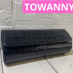 TOWANNY クロコダイル風 ブラック 小物入れ メガネケース...