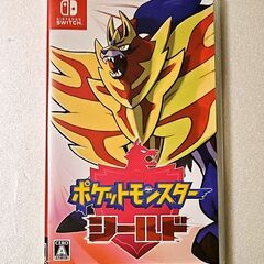 Switch ポケットモンスター シールド ゲームソフト