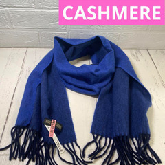 CASHMERE マフラー リバーシブル ブルー 厳選された素材