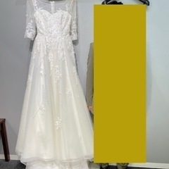 ウェディングドレス　ワタベ　袖あり　美品