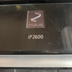 訳あり‼️Canon iP2600 インクジェットプリンター