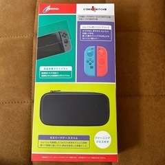 Switchカバー　未使用品