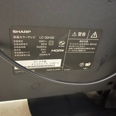 2016年　シャープ　テレビ　32インチ