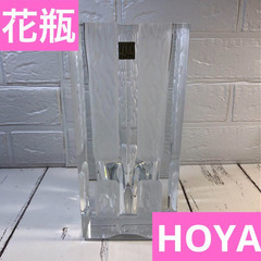 HOYA CRYSTAL ホーヤ　花瓶　スケルトン　ガラス　キラ...