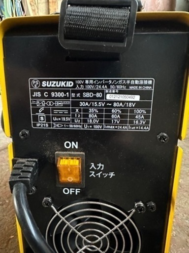 ノンガス半自動溶接機 受け渡し者が決まりました - その他 