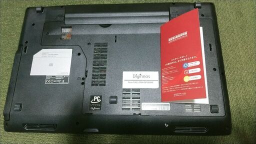 ②DELL Optiplex 3070/intel Core i5-8500 3.00GHz/メモリ8GB 
