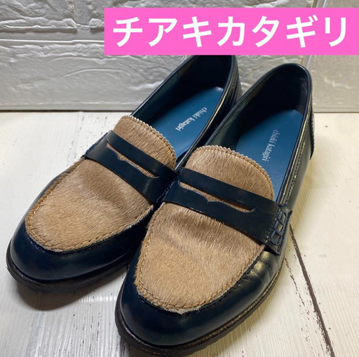 2022年ファッション福袋 katagiri chiaki チアキカタギリ 毛革 可愛い レディース 靴 ローファー