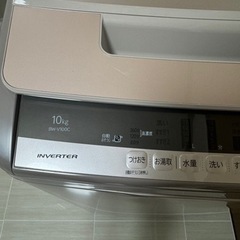 日立/HITACHI 全自動洗濯機 BW-V100C(N) ビートウォッシュ 洗濯容量10kg シャンパン 2018年製 