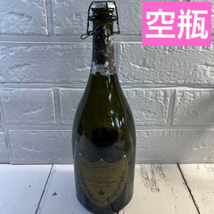 ドンペリ　シャンパン　空瓶　ヴィンテージ　1985年