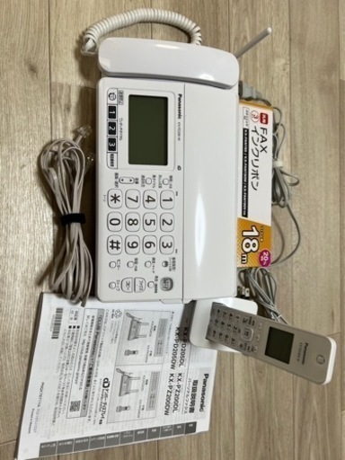 Panasonic FAX 子機付　インクセット