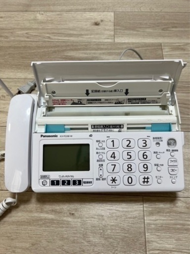 Panasonic FAX 子機付　インクセット